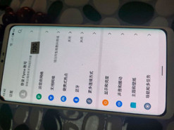 В Сеть попали живые фото смартфона Meizu без физических кнопок и отверстий