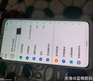 В Сеть попали живые фото смартфона Meizu без физических кнопок и отверстий