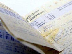 «Укрзализныця» предупредила о сбоях в работе системы онлайн продажи билетов
