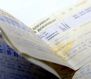 «Укрзализныця» предупредила о сбоях в работе системы онлайн продажи билетов