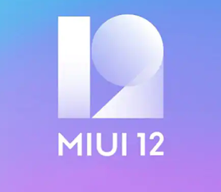 Почему на Xiaomi пропадают обновления MIUI 12