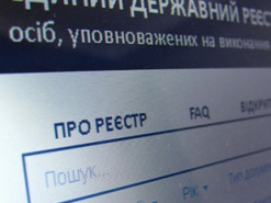 Залишилося три дні: в Україні 6% чиновників досі не подали е-декларації