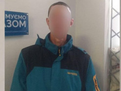 На Львівщині затримали чоловіка, який фотографував охоронюваний об'єкт