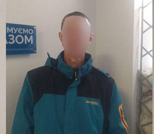 На Львівщині затримали чоловіка, який фотографував охоронюваний об'єкт