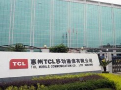 Китайское приложение для смартфонов украло данные 10 миллионов пользователей со всего мира