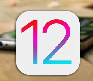 Как изменилось быстродействие старых iPhone на iOS 12.0.1