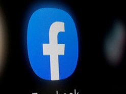 Налог на Facebook: в Раде зарегистрировали новый законопроект