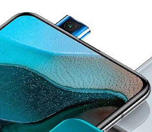 Xiaomi может готовить к анонсу смартфон POCO M2 Pro