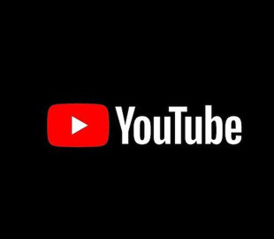 С 1 июня YouTube начинает собирать налоги с блогеров, а также вставлять рекламу в видео всех пользователей