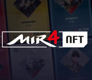 Южнокорейские разработчики игр активно внедряют NFT