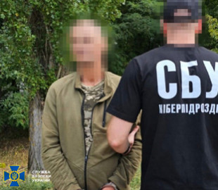 На Миколаївщині викрили російського агента, який повернувся із СЗЧ і шпигував за Силами оборони