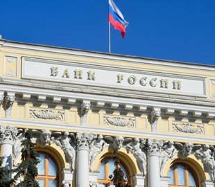 За месяц до войны в Центробанке РФ появился «смотрящий» из ФСБ