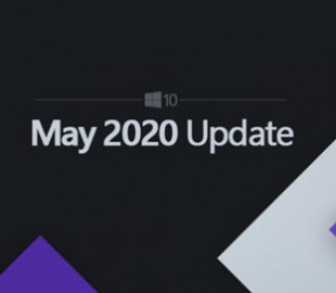 Microsoft опубликовала информацию о предстоящем релизе Windows 10 May 2020 Update
