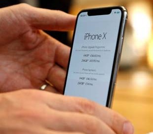 Названа дата начала продаж новых iPhone