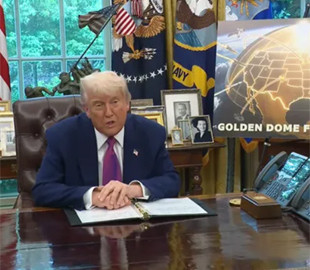 Трамп мріє побудувати «Золотий купол» для захисту США від ракет: що це і чи можливе