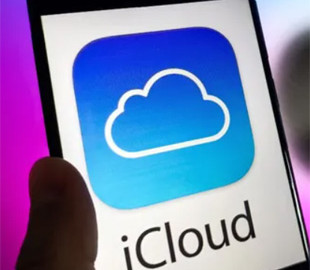 Не лише зберігати фото: функції iCloud, про які мало хто знає