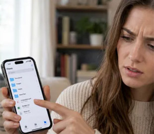 Де можна знайти завантаження на iPhone: проста інструкція
