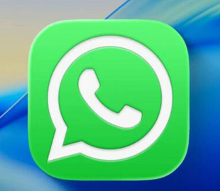 WhatsApp для iPhone отримає автоматичний переклад повідомлень