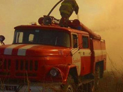 Ситуацію із пожежами можна відстежувати онлайн у смартфоні — Держлісагентство