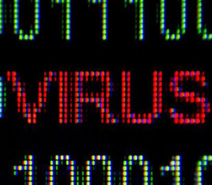 Чорногорія зазнала масованої кібератаки з боку РФ