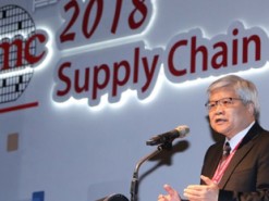 TSMC построит на Тайване новый завод для «специализированных техпроцессов»