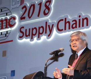 TSMC построит на Тайване новый завод для «специализированных техпроцессов»