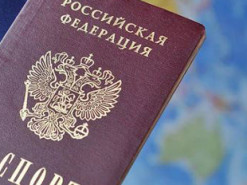 Заборонити в’їзд для росіян на 50 років: відповідна петиція набрала 25 тис. голосів