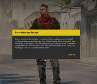 У Counter-Strike 2 пройшла наймасштабніша хвиля банів з початку 2026 року