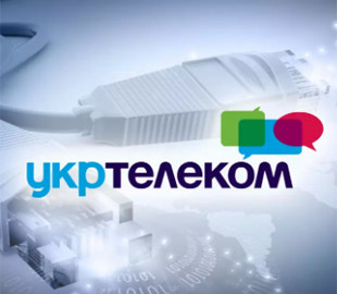 Жінка вимагає від Укртелекому компенсацію у 30 тисяч гривень за відключення інтернету - рішення суду