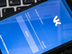 На севере России неизвестные взломали аккаунты партии «Единая Россия» в соцсетях