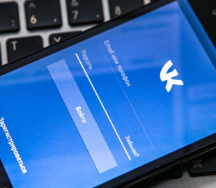 На севере России неизвестные взломали аккаунты партии «Единая Россия» в соцсетях