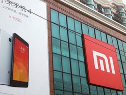 Неизвестная компания пытается монополизировать импорт Xiaomi в Украине
