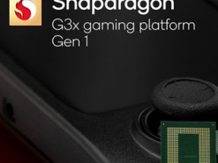 Qualcomm представила новые процессоры для ноутбуков и приставок