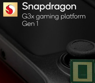 Qualcomm представила новые процессоры для ноутбуков и приставок