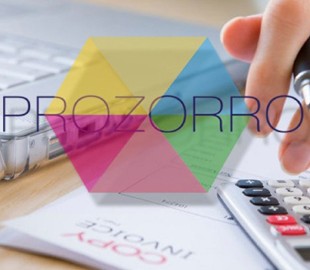 Журнал WIRED написал о системе ProZorro