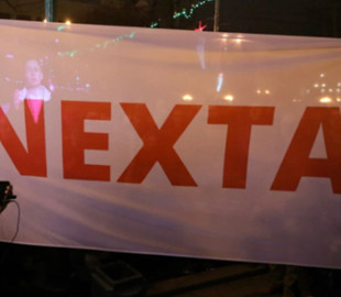 У білорусі визнали «терористичною організацією» телеграм-канали NEXTA