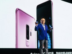 Samsung стремится восстановить утраченные позиции в Китае с помощью Galaxy S9