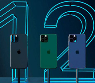 Стали известны европейские цены iPhone 12