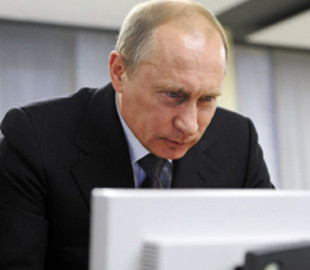 Хіт "Батько наш Бандера" заспівав навіть Путін: курйозне відео стрімко набирає популярності в мережі