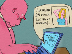 Почему люди врут о себе на сайтах знакомств и как это распознать