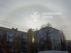 У небі над Києвом помітили рідкісне оптичне явище: веселка довкола сонця (фото)