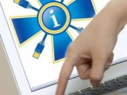 Мининформполитики "открестилось" от бана Facebook-страницы блогера Шария