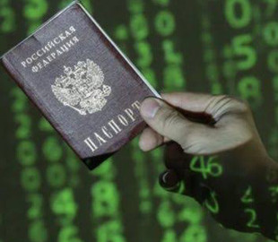 На Росії хочуть запровадити інтернет за паспортом