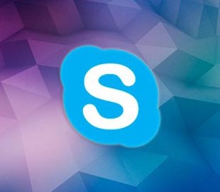 Skype теперь поддерживает групповые звонки до 50 человек