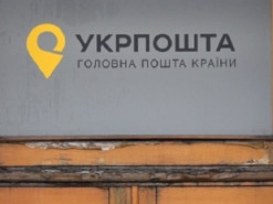 “Укрпошта” дозволила оплачувати посилки в мобільному додатку