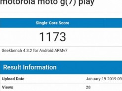 Смартфон Moto G7 Play показал ожидаемый результат в Geekbench