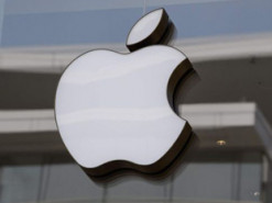 Apple випустить унікальний iPhone