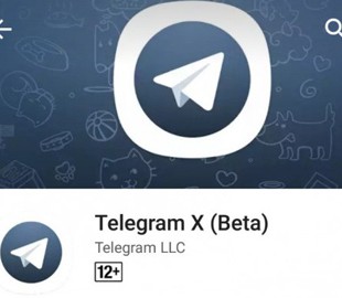 Скоростная версия Telegram вышла под Android