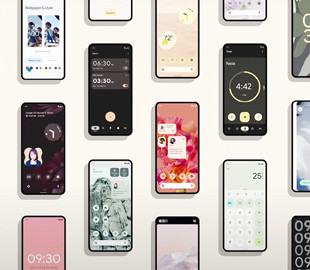 Стали известны подробности о функциях Android 13