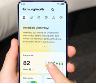 Samsung почала запитувати згоду на використання даних про здоров'я для навчання штучного інтелекту